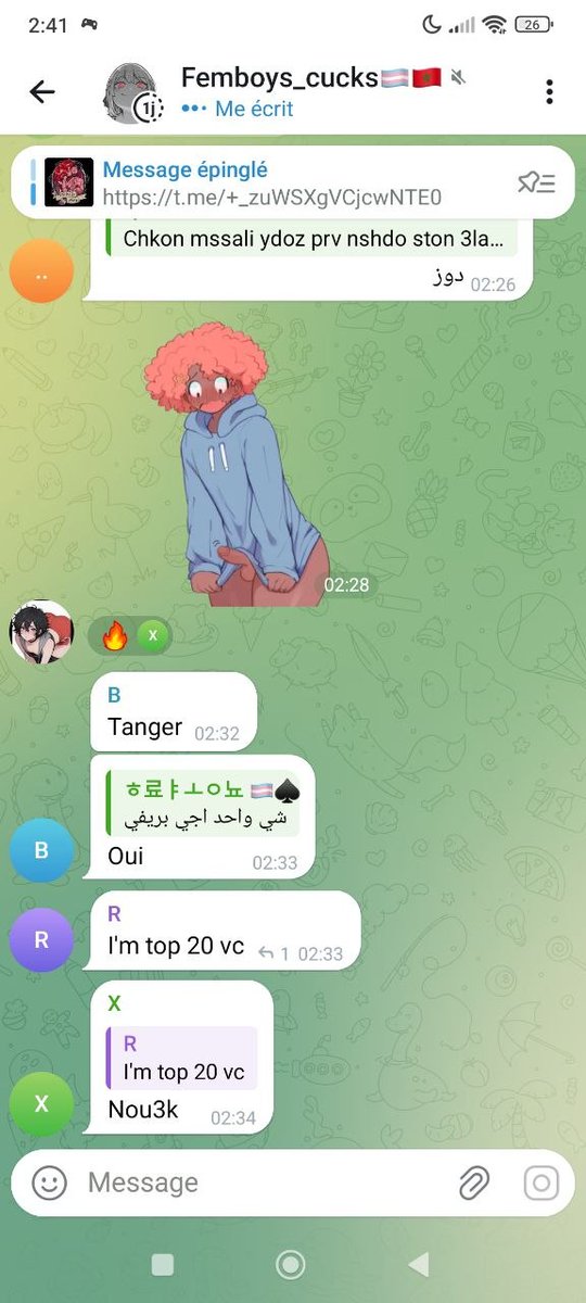 🏳⚧ 🇲🇦 Lili Ya tweet media
