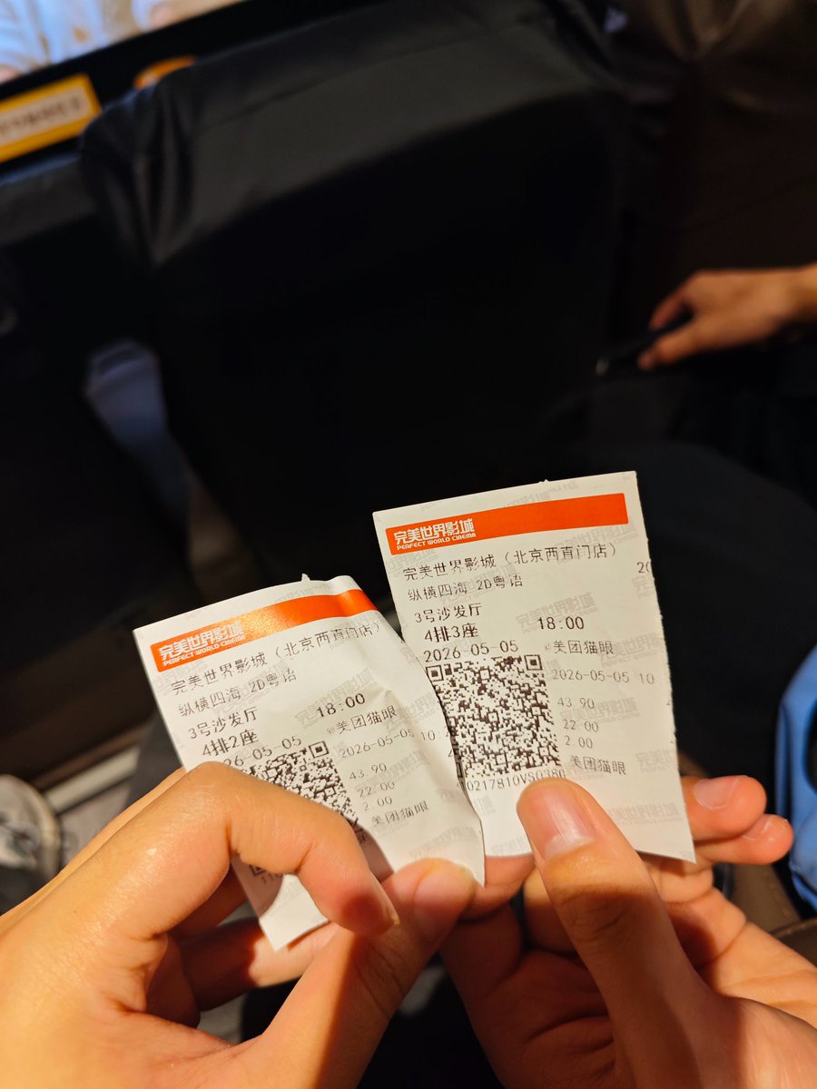 铭镇Oroy_Agua🔜Björk（可以找我踢被)🍆🍌🌽🌶️ tweet media