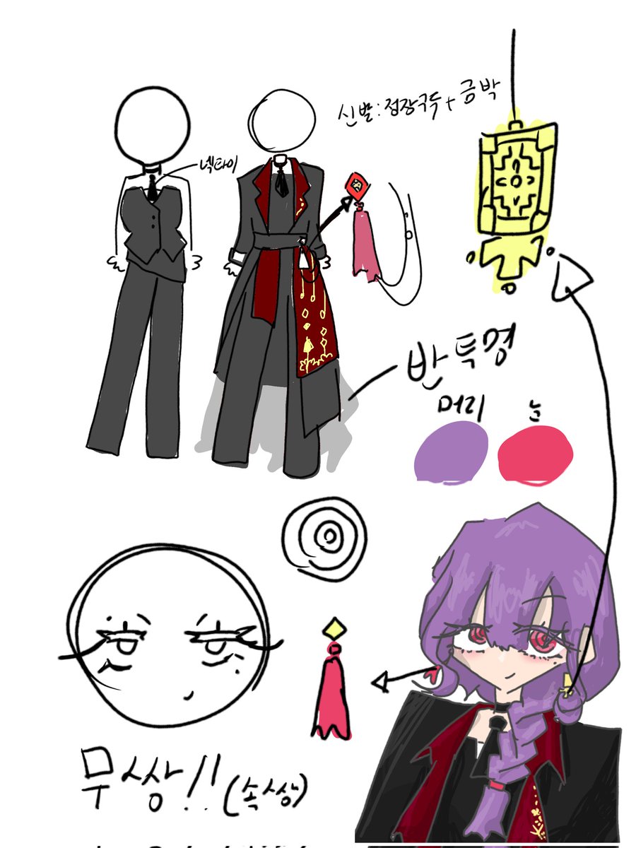 ㅌㅊㅅ 일일 tweet media