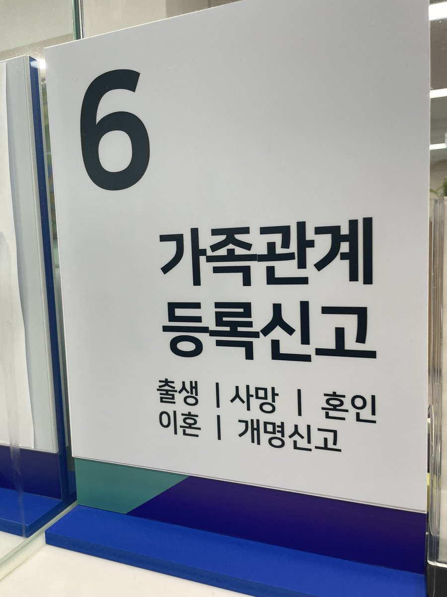 🌈⁷ㄹ ㅜ ㄴ ㅣ⁷🌈(너의 파이리💕) tweet media