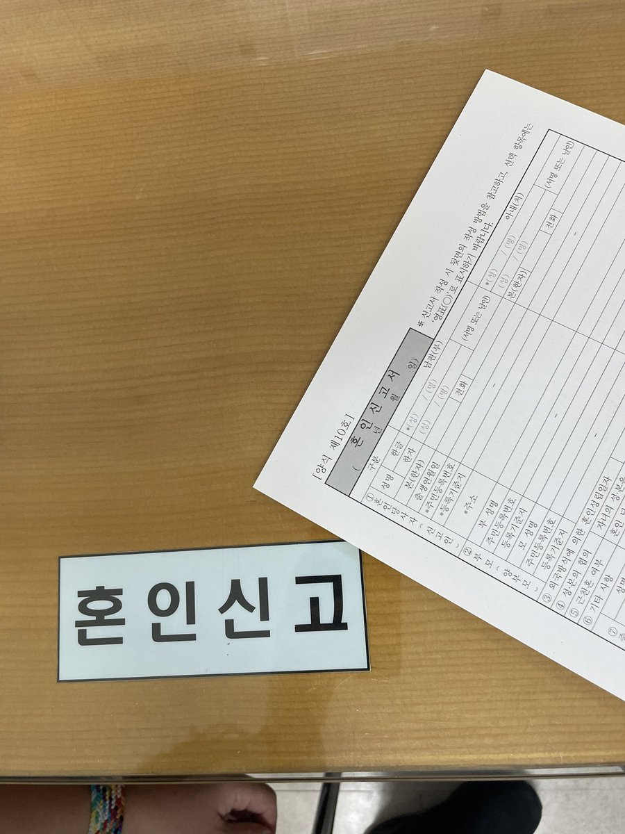 🌈⁷ㄹ ㅜ ㄴ ㅣ⁷🌈(너의 파이리💕) tweet media