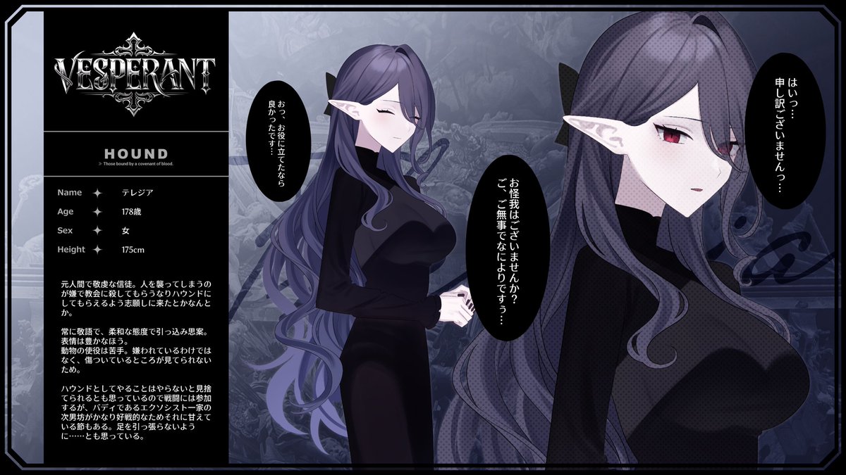 あめ tweet media