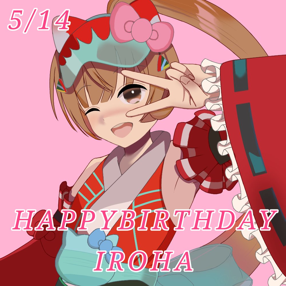 サリシン tweet media