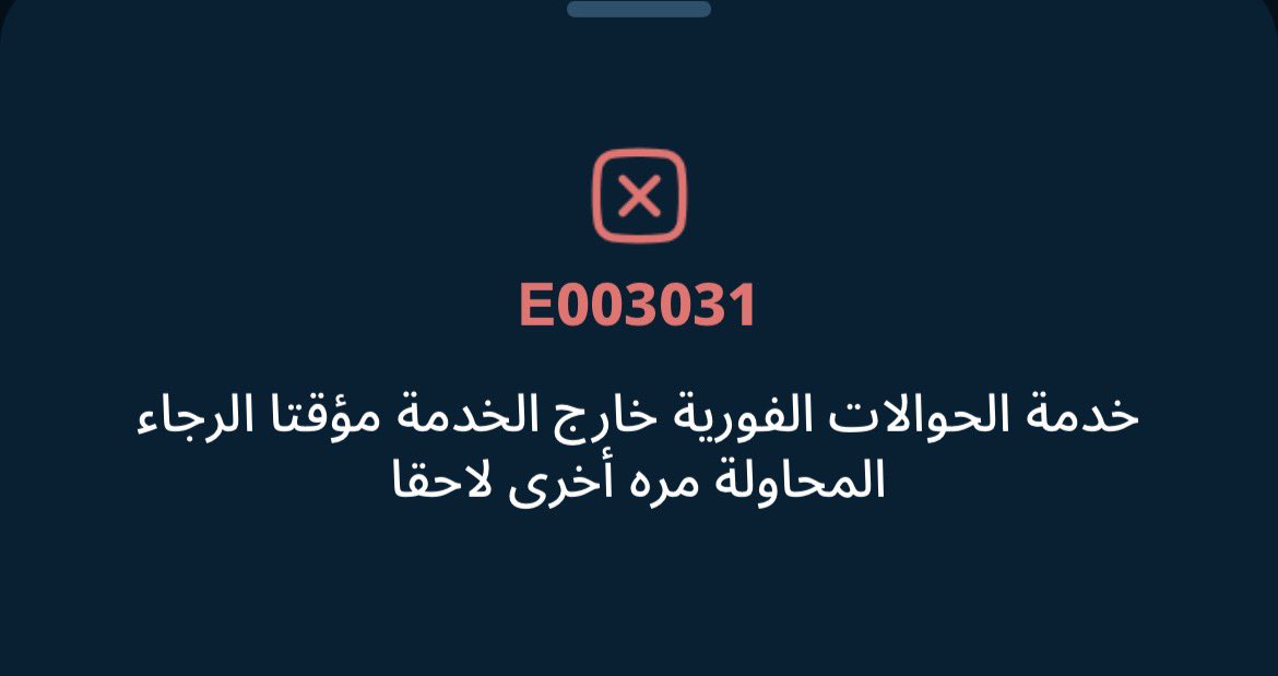 . tweet media