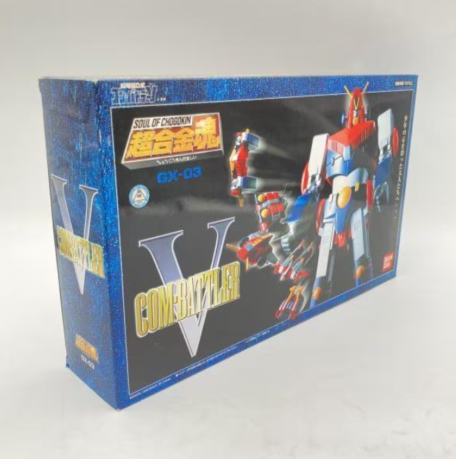 ホビー買取情報】 「レッツ、コンバイン！」 超合金魂 GX-03 コン
