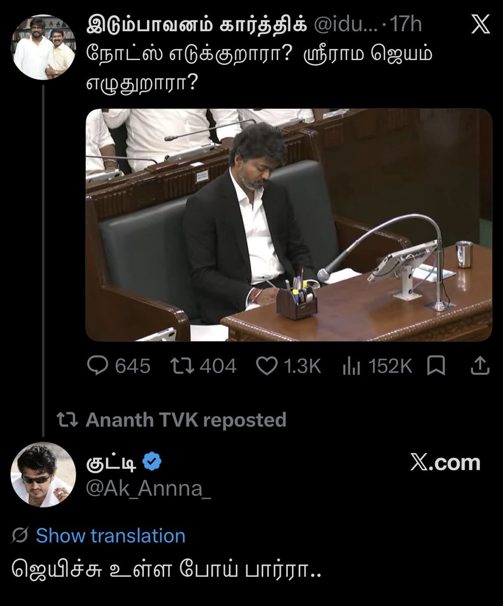 Muthuraj tweet media