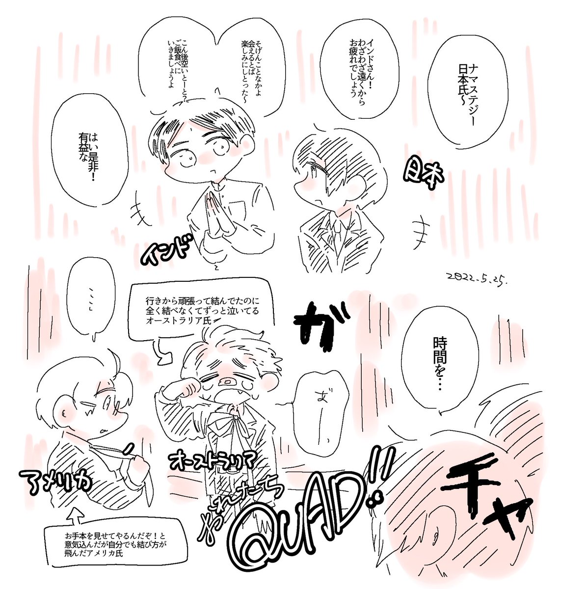 ボ仔 tweet media