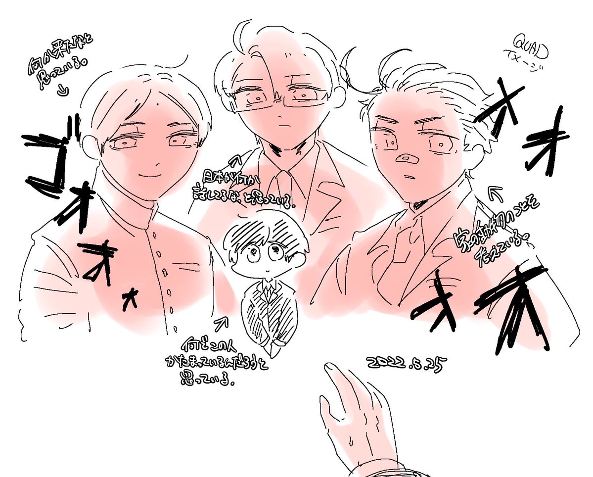 ボ仔 tweet media
