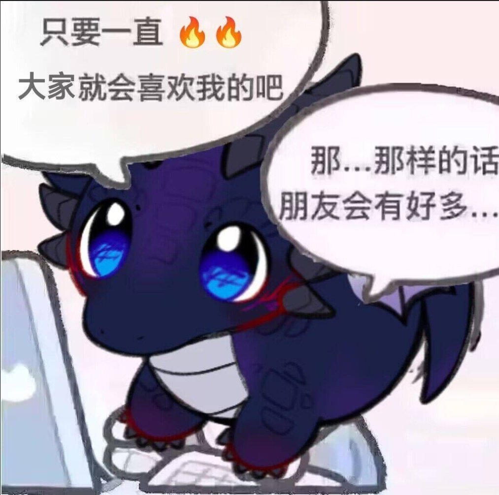 wangzai070211's tweet photo. 🥵🥵 https://t.co/pISJV54Lm0