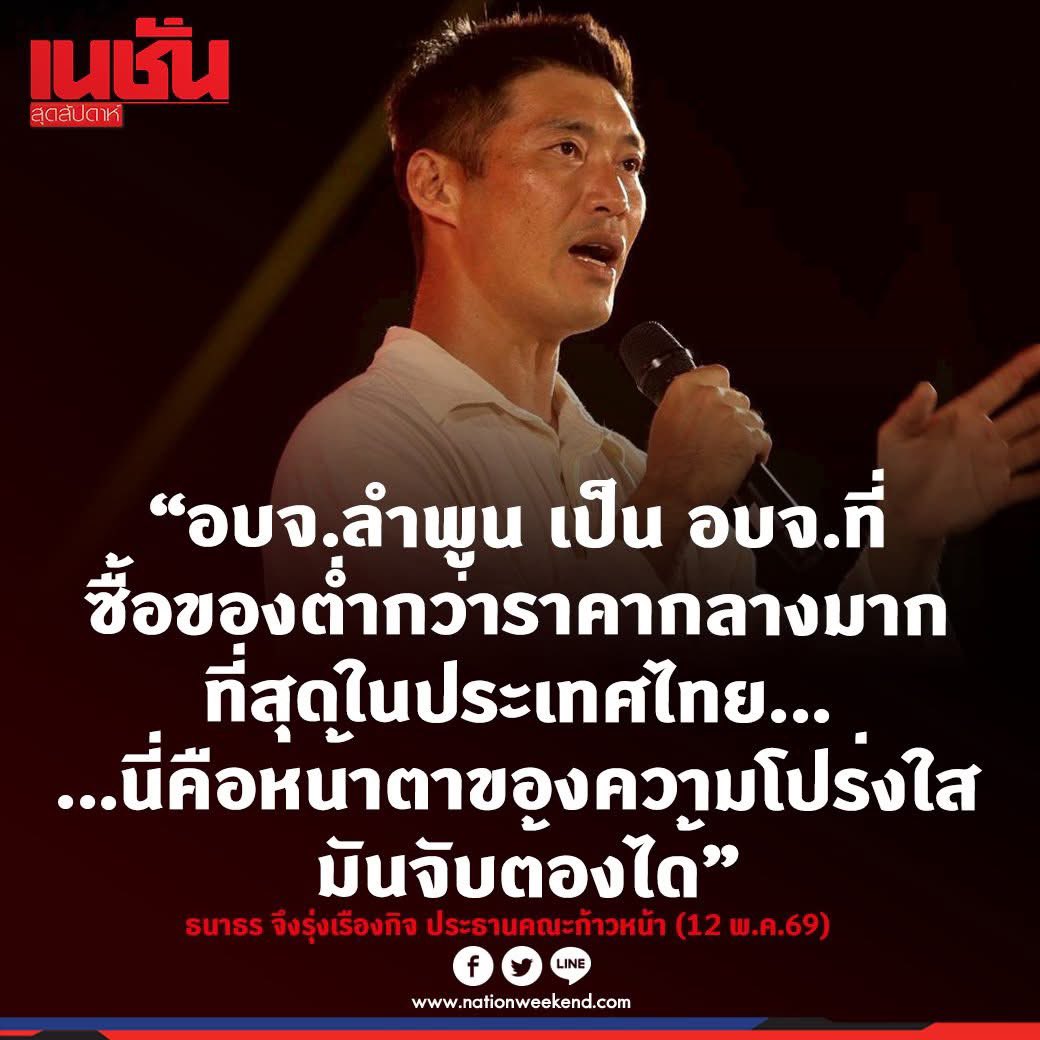 Live​Alive tweet media