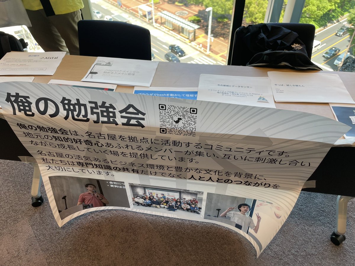 wabi tweet media