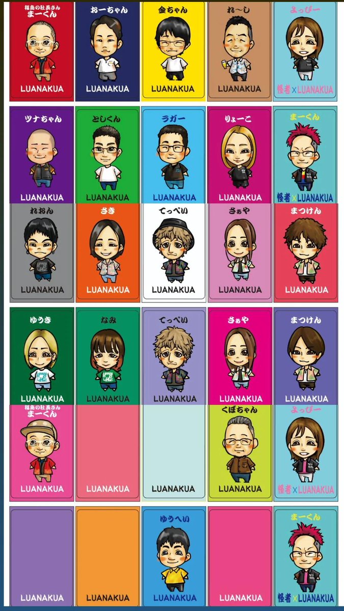 綾様オーダー品　3月以降 一般受け付け開始です❤ ライブカードプレゼント🎁付き！ 私やお店の