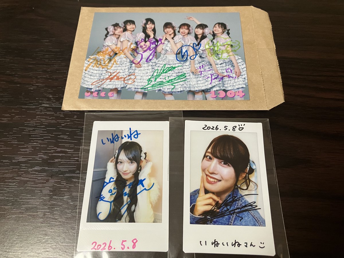 先日のネットサイン会のチェキが届きました そらりじゅからの