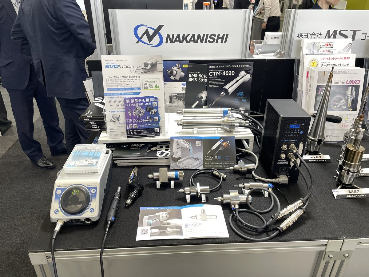 kanumanoyuu's tweet photo. MEX金沢2026@4号館 疋田産業様ブースの一画にて出展させていただいております。
小径工具加工、バリ取り等でお困りのことございましたら何かお手伝いできるかもしれません。
お越しの際は是非お立ち寄りいただけると幸いです https://t.co/XN359SzTns