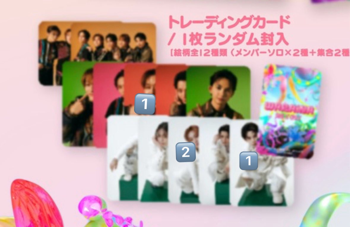 mk____1026's tweet photo. ここ久々でいきなりすみません‼️今更すぎて居ないと思うけど、わらいなトレカ楽天ブックスの玲哲汰永玖直弥と封入の永玖直弥誰か貰ってくれませんか😭5/30京都ならいてます😭 https://t.co/UCryD5CYm9