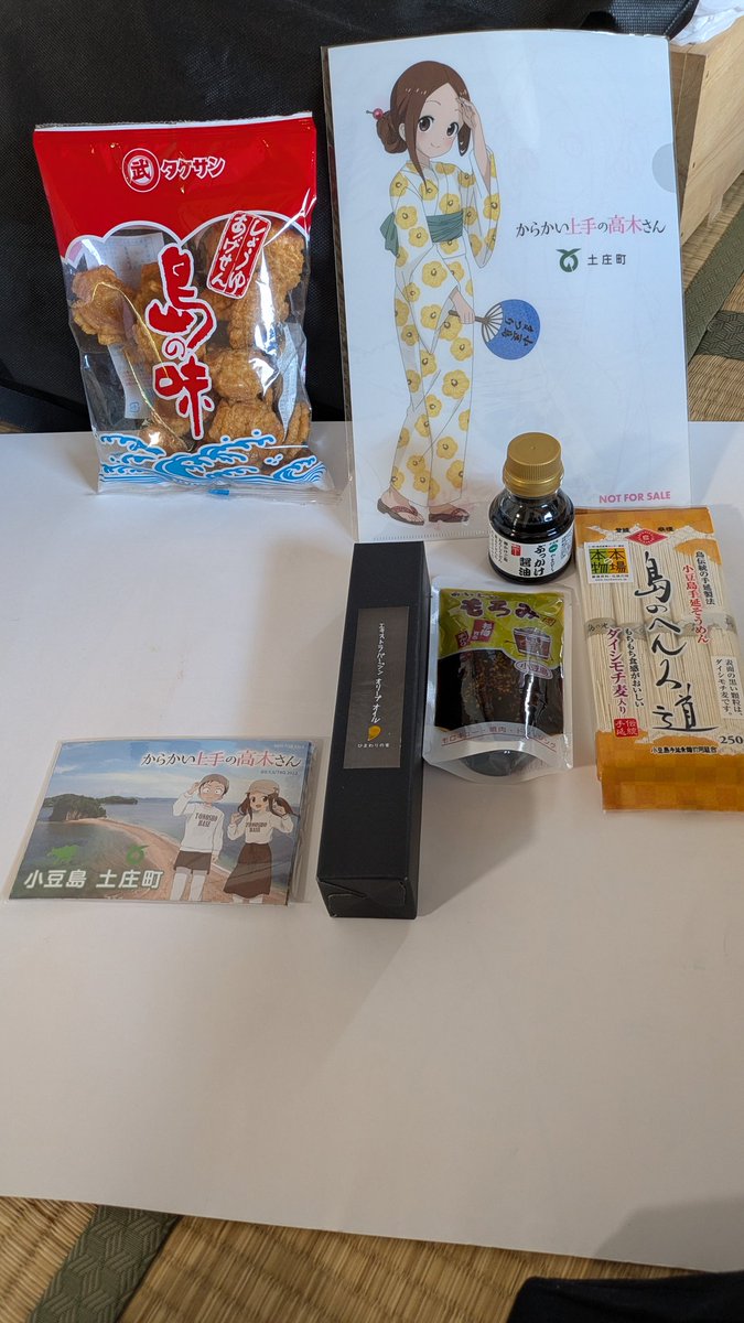 matsukuma16's tweet photo. 土庄ベース５周年ファンアート
応募で頂きました
土庄町役場様
ありがとうございます https://t.co/PUGZAW3LfG
