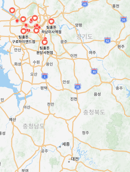 온말차 tweet media