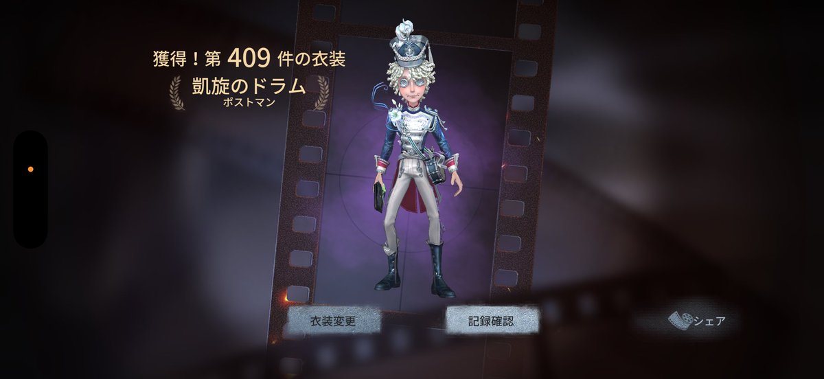 山科 tweet media