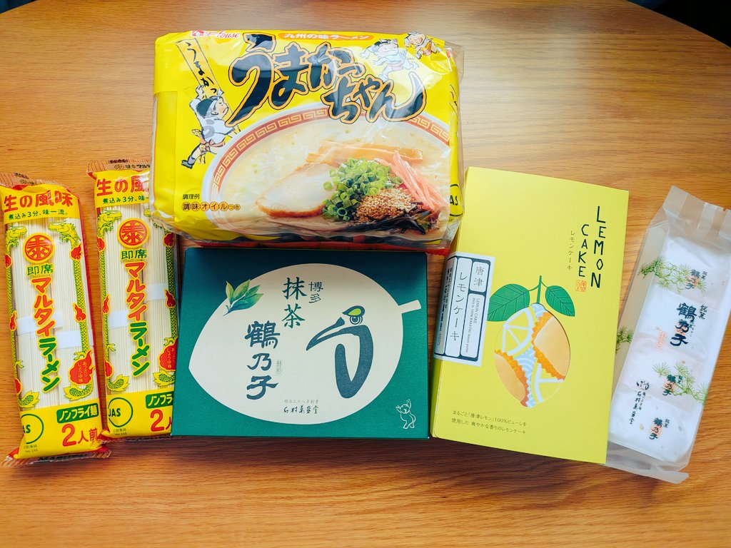 んに彡🌱💧🐡依頼⭕️ tweet media