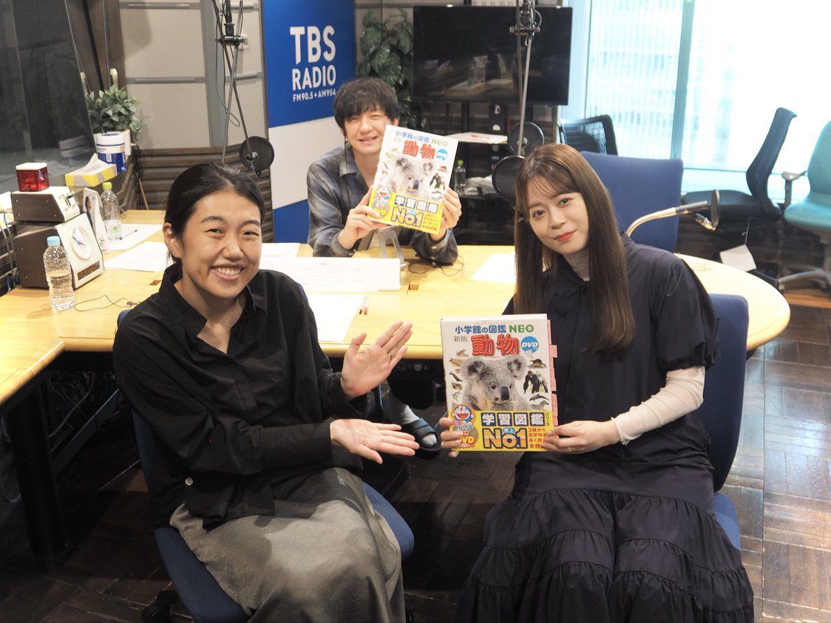 パンサー向井の#ふらっと／ヤーレンズの#ふらっと tweet media
