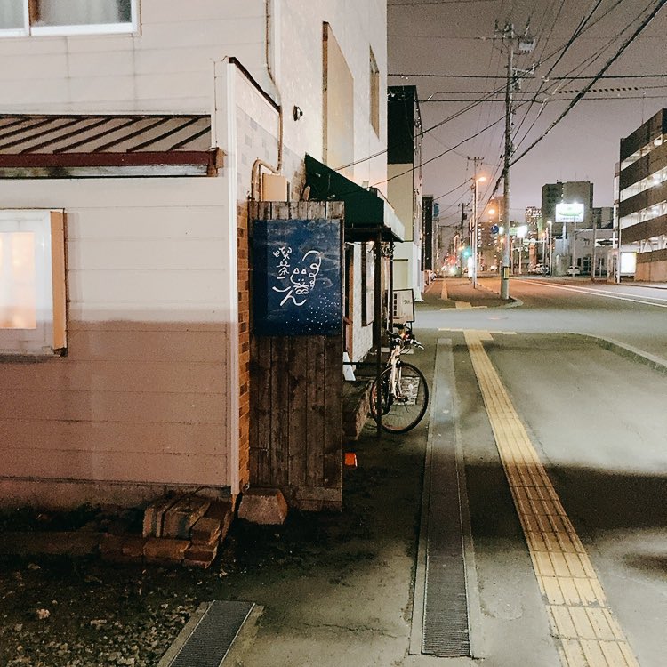 ちょく tweet media
