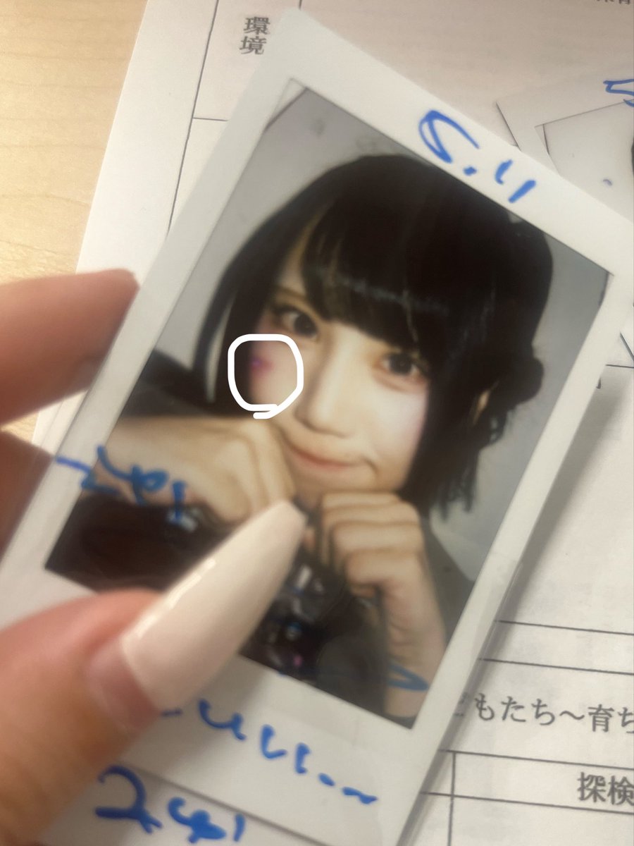 みゆ♡ tweet media