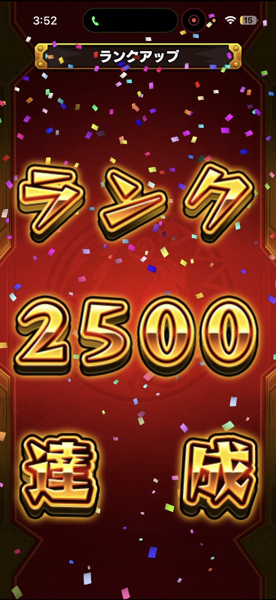 こり tweet media
