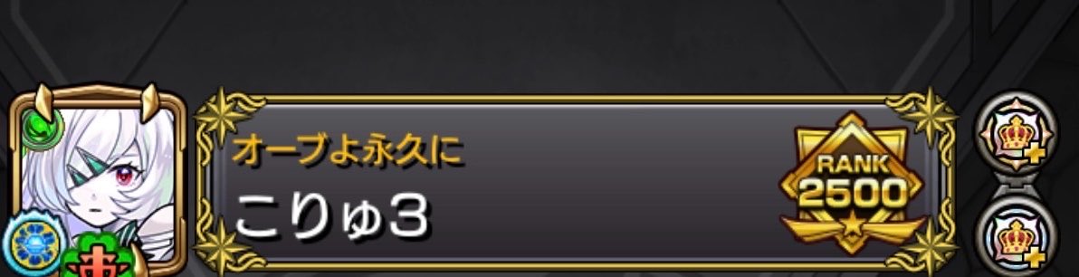 こり tweet media