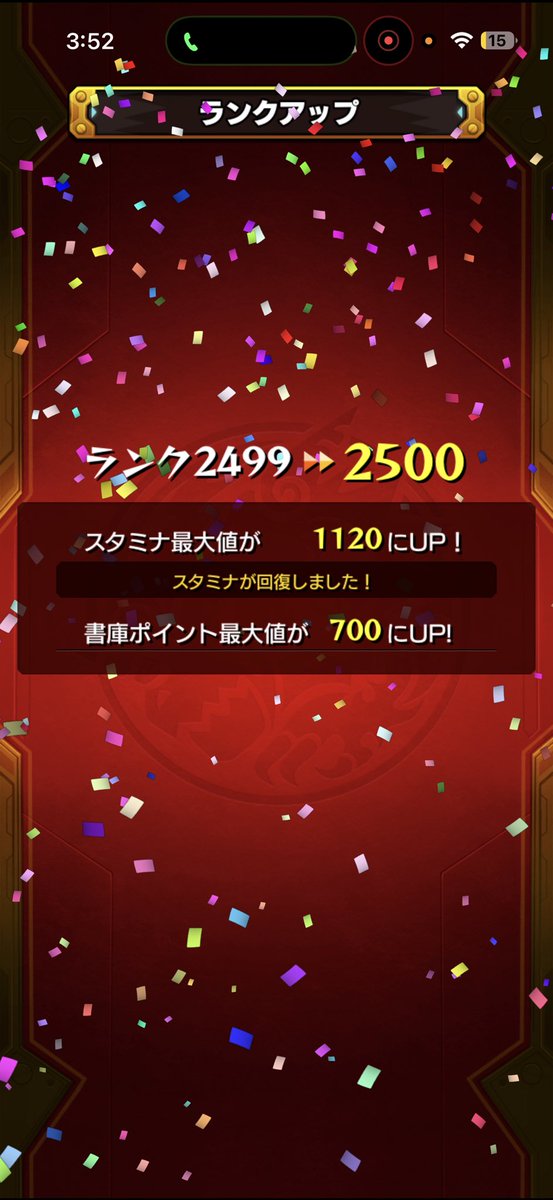 こり tweet media