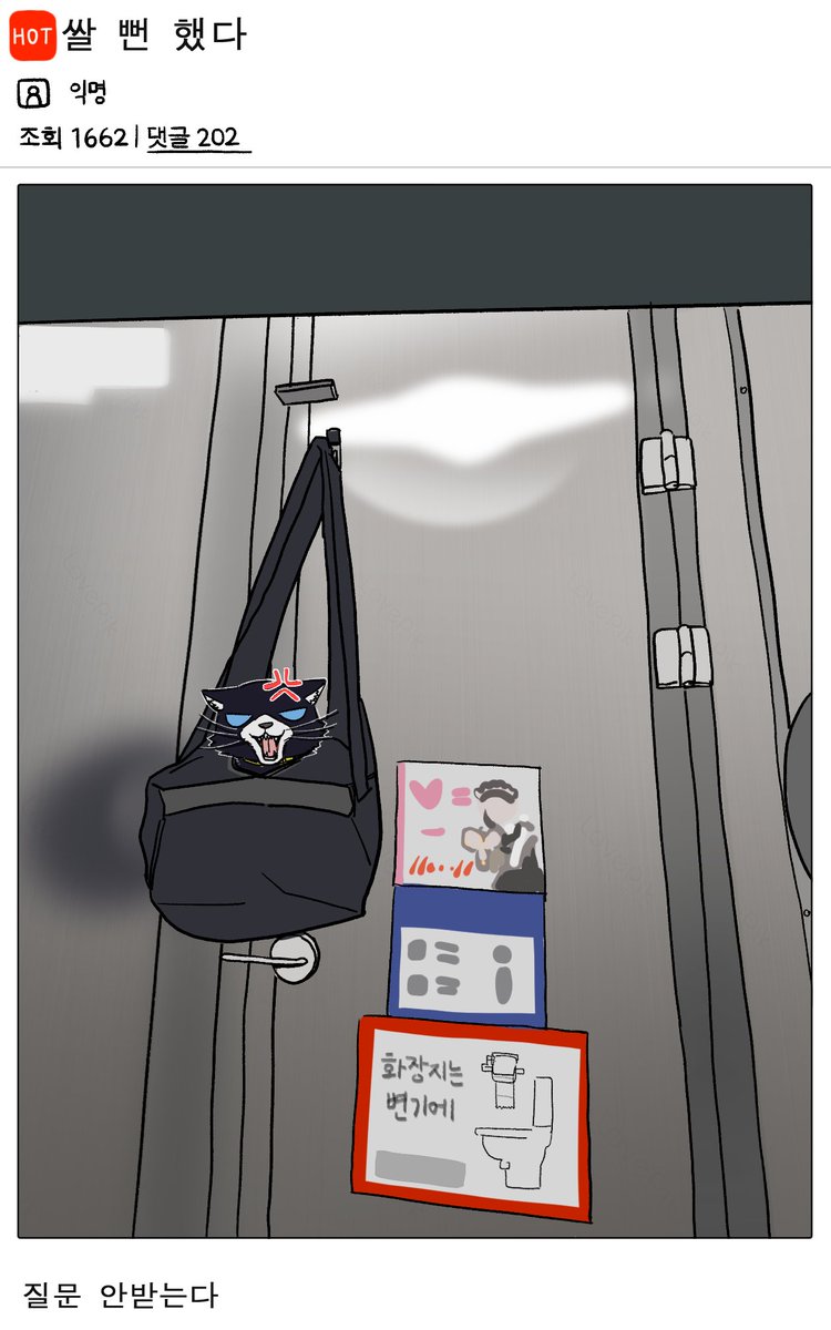 연서 tweet media