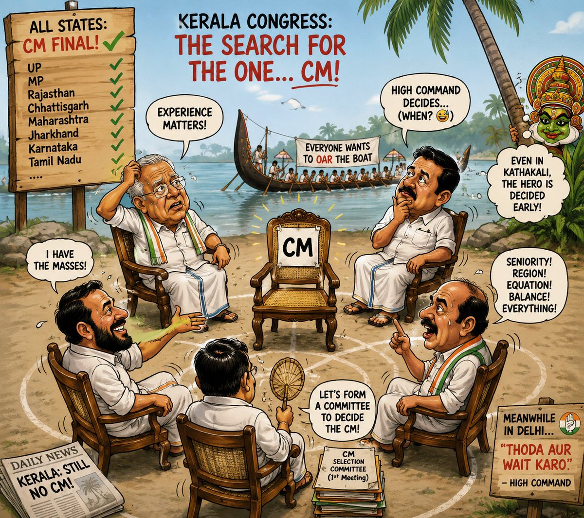 r_sada's tweet photo. Rahul was quick to show up in a state (TN) with 5 MLAs but is no where to be found in his home(*) state Keralam, Make a decision , Its not hard https://t.co/QjMeUgeXRG