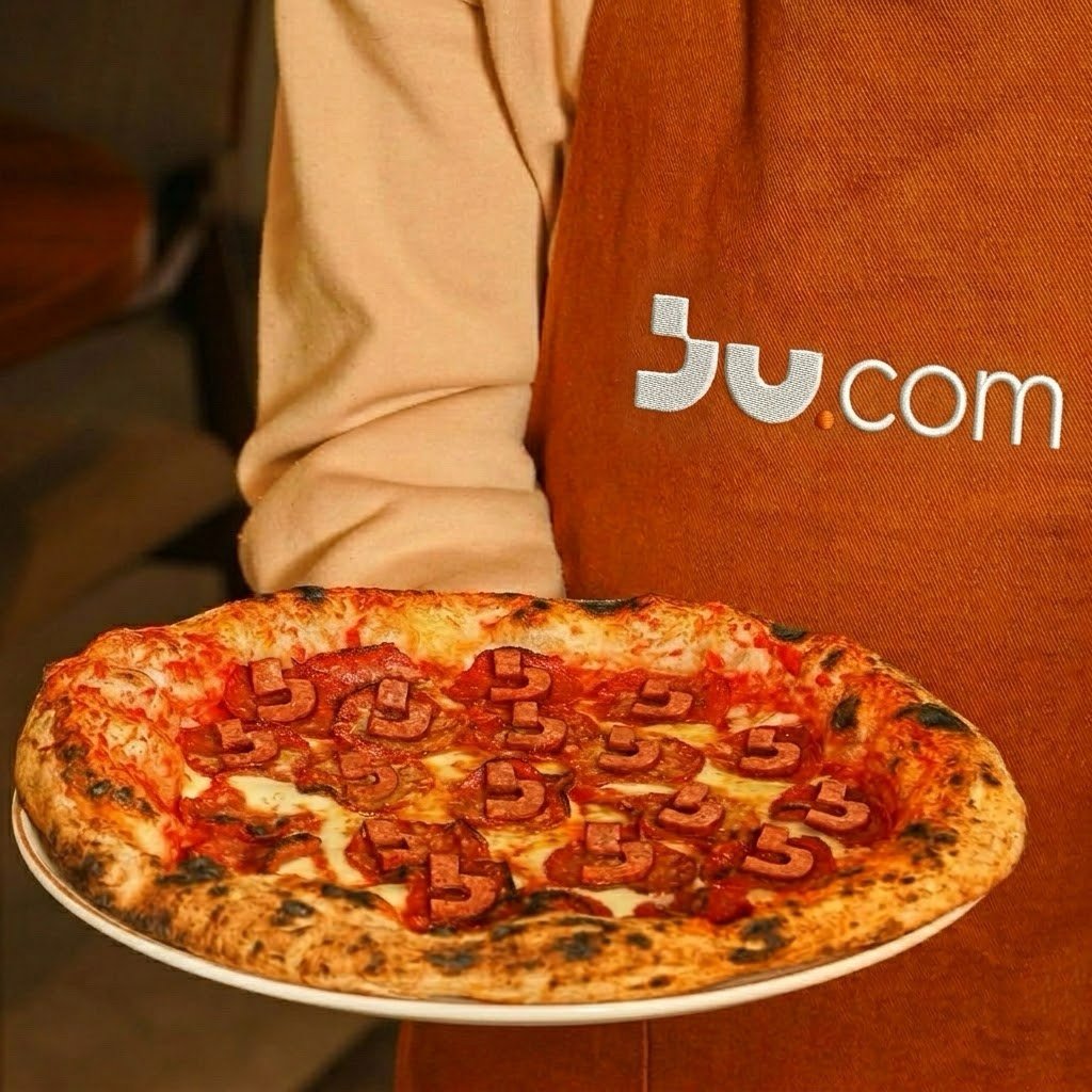Ju.com tweet media