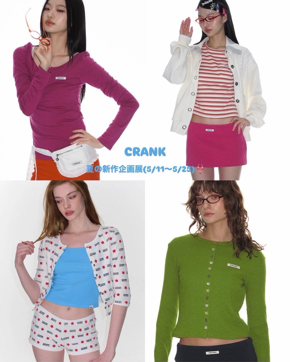 imzhkr's tweet photo. MUSINSA夏の新作企画展が5/11～5/25で開催👙
CRANKのお洋服が色物沢山使ってて可愛すぎる…🎼 https://t.co/nt9YjkypIa