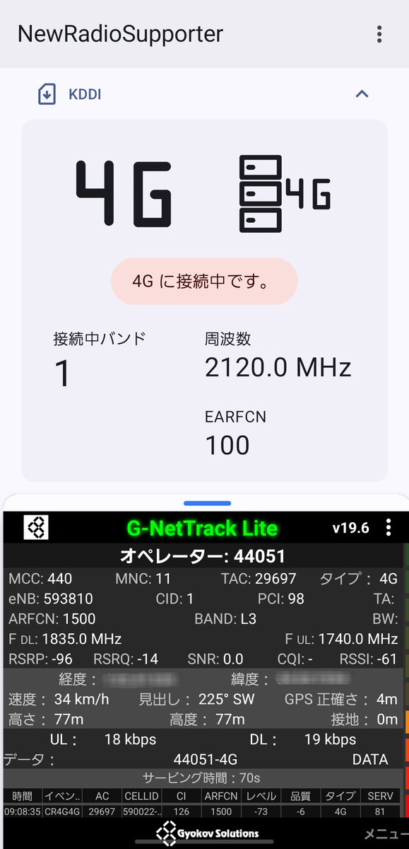 くるまえび。 tweet media