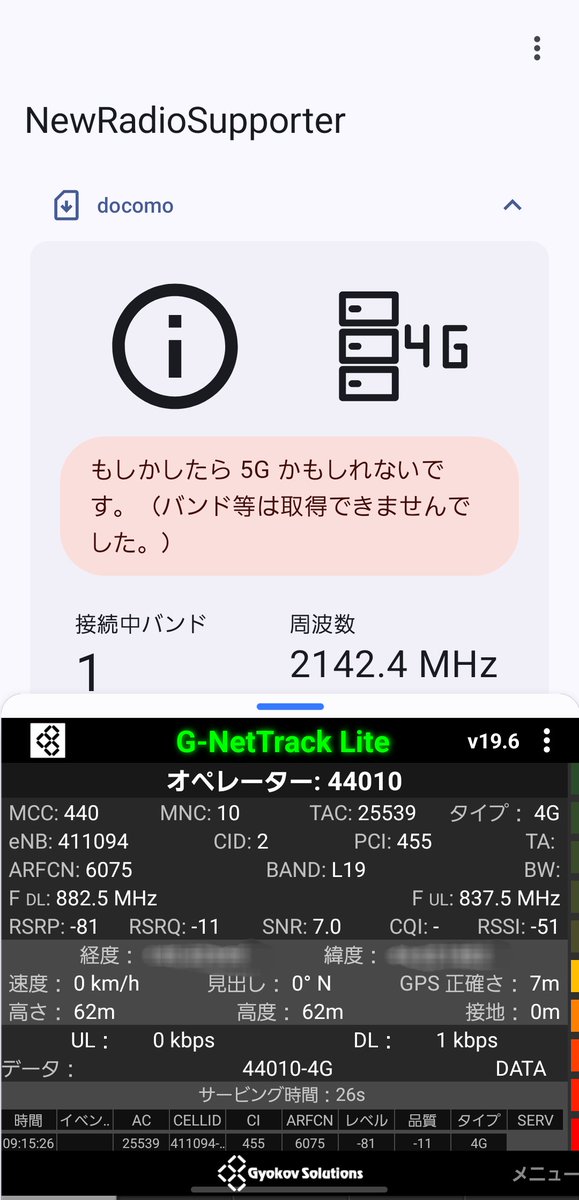 くるまえび。 tweet media