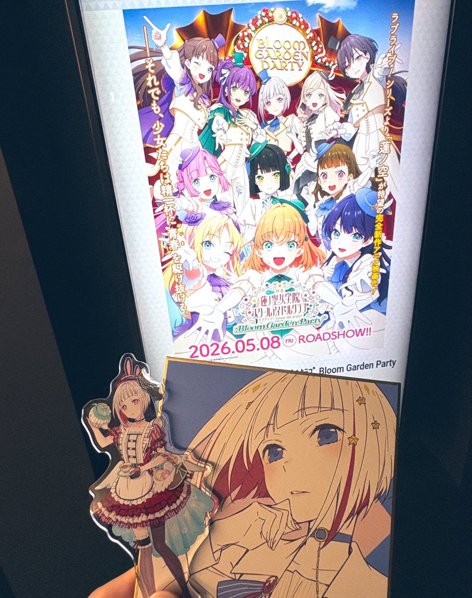 みとこんどりあ tweet media