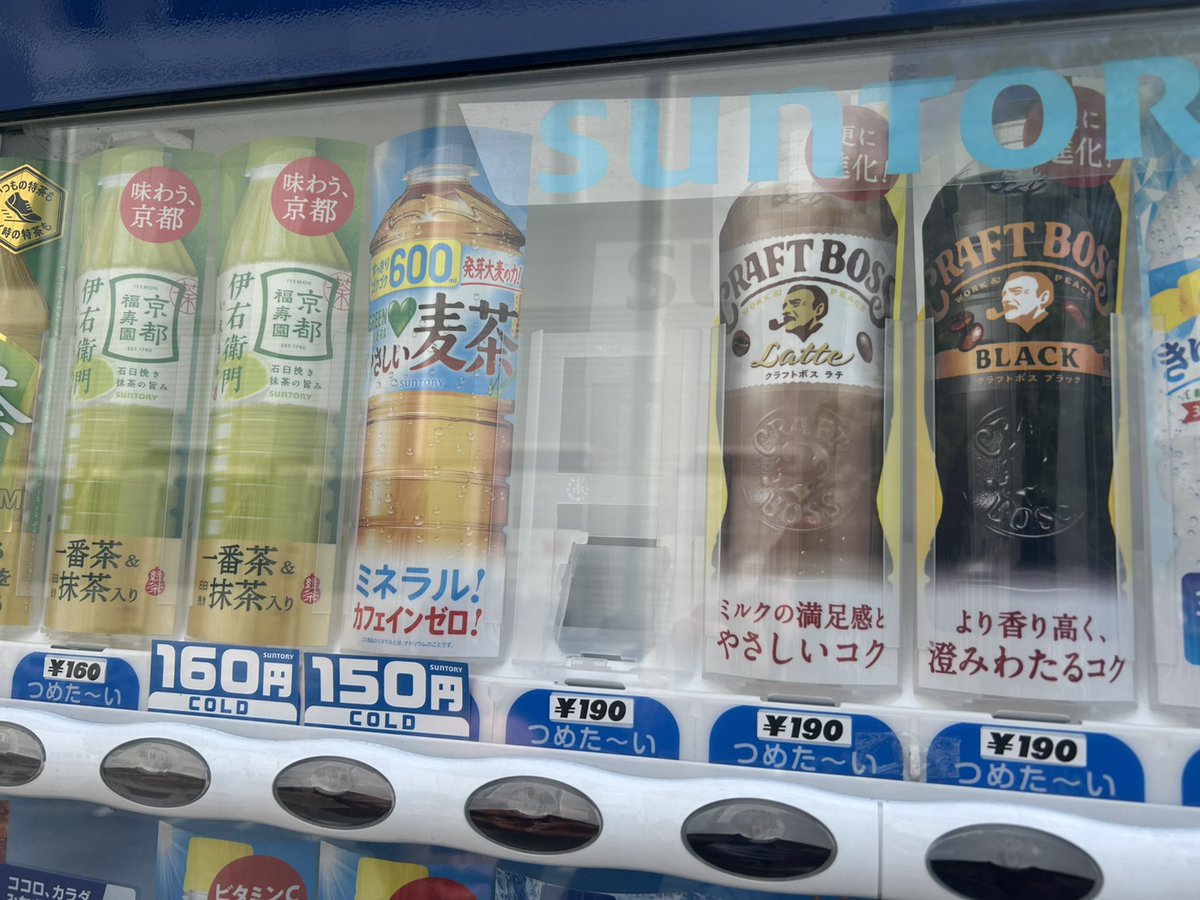 ブルーるん tweet media