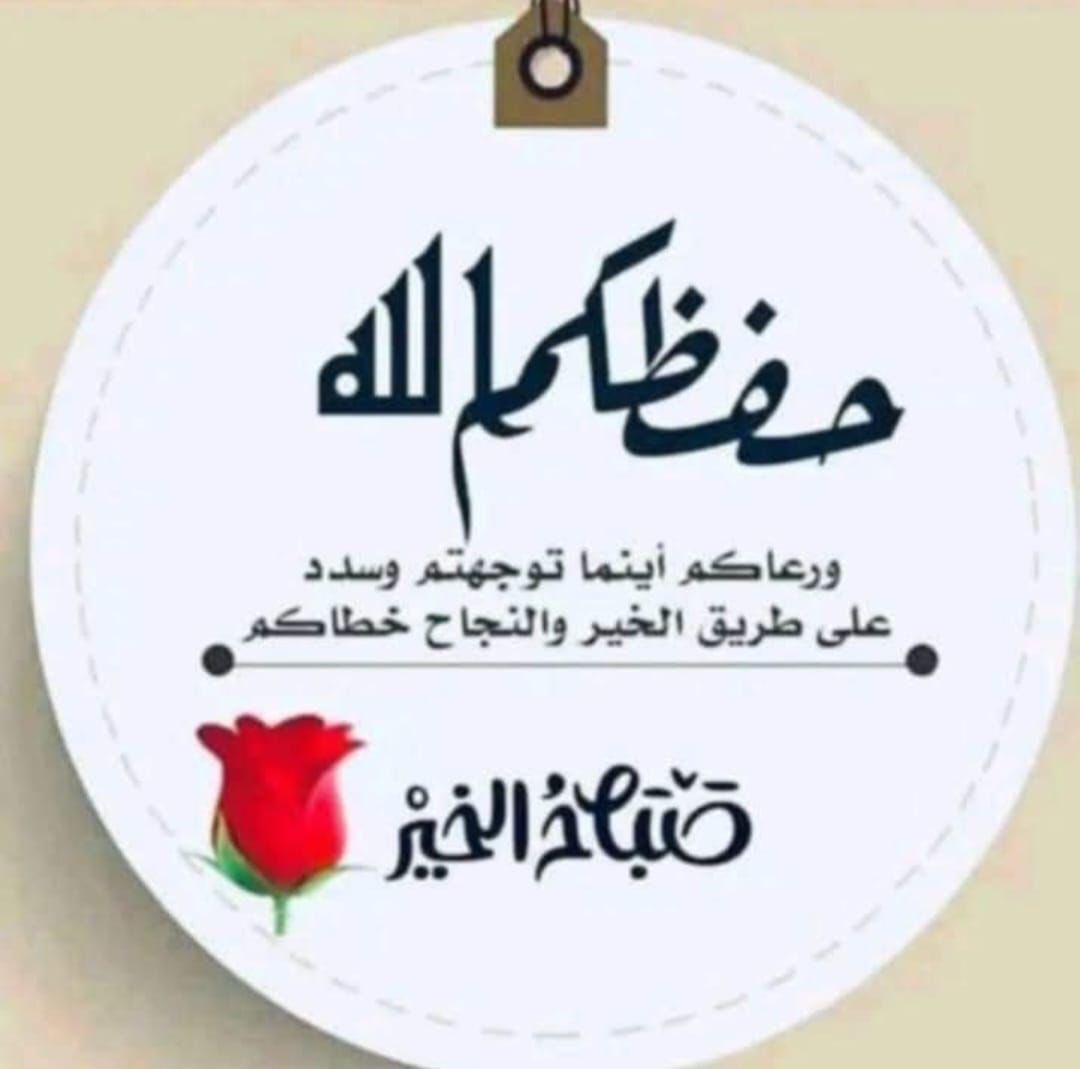 ام خالد tweet media