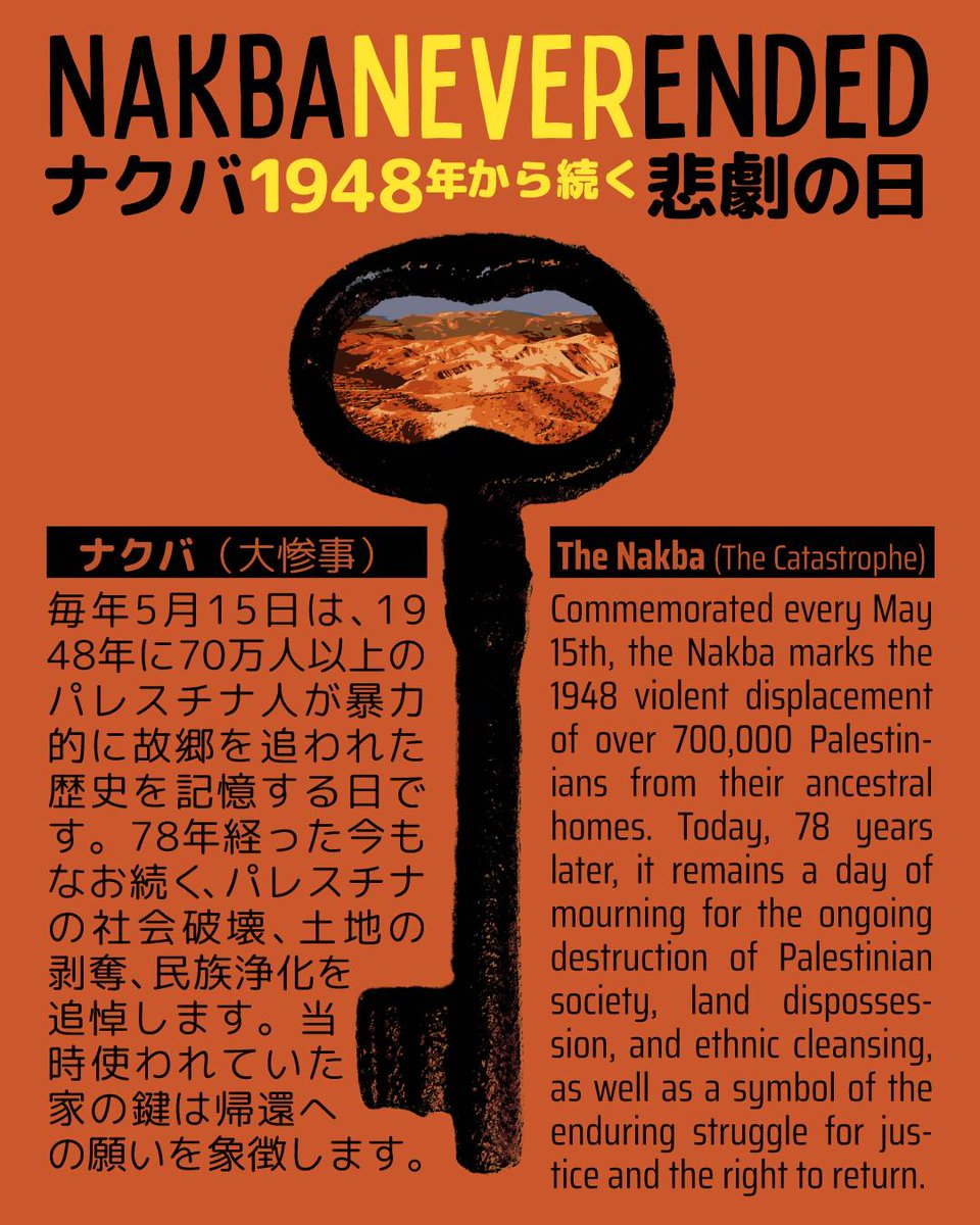 ゆーたろ tweet media