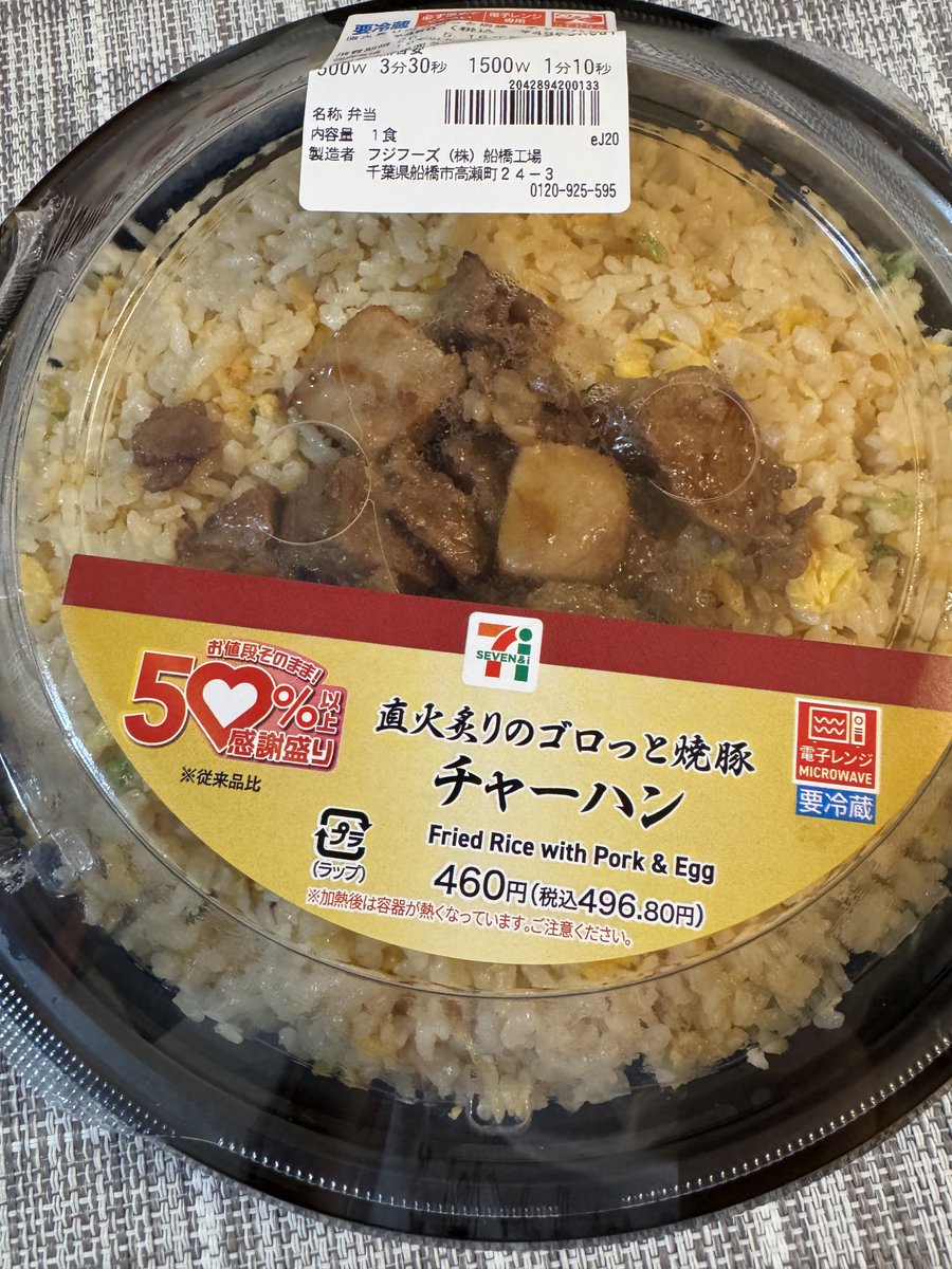 ブライアン様 追加分です。 はい、今日もこれで終わり