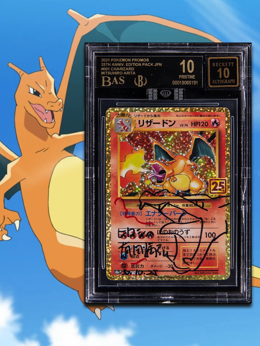 Mitsuhiro Arita didn't just sign ithe drew on it  Find it now in our  Spring TCG and Manga Elite Auction: https://t.co/NMmHpcNLjp 2021 Pokemon  Japanese Promo Card Pack 25th Anniversary Edition Charizard