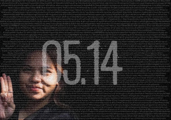 MTANeverForget's tweet photo. Never Forget 05.14.
Death of Netiporn Sanesangkhom, AKA 'Bung Thaluwang', 2024.
——
Read more: https://t.co/AiKU9rhUjE
#บุ้งทะลุวัง https://t.co/abOI5YLkr2