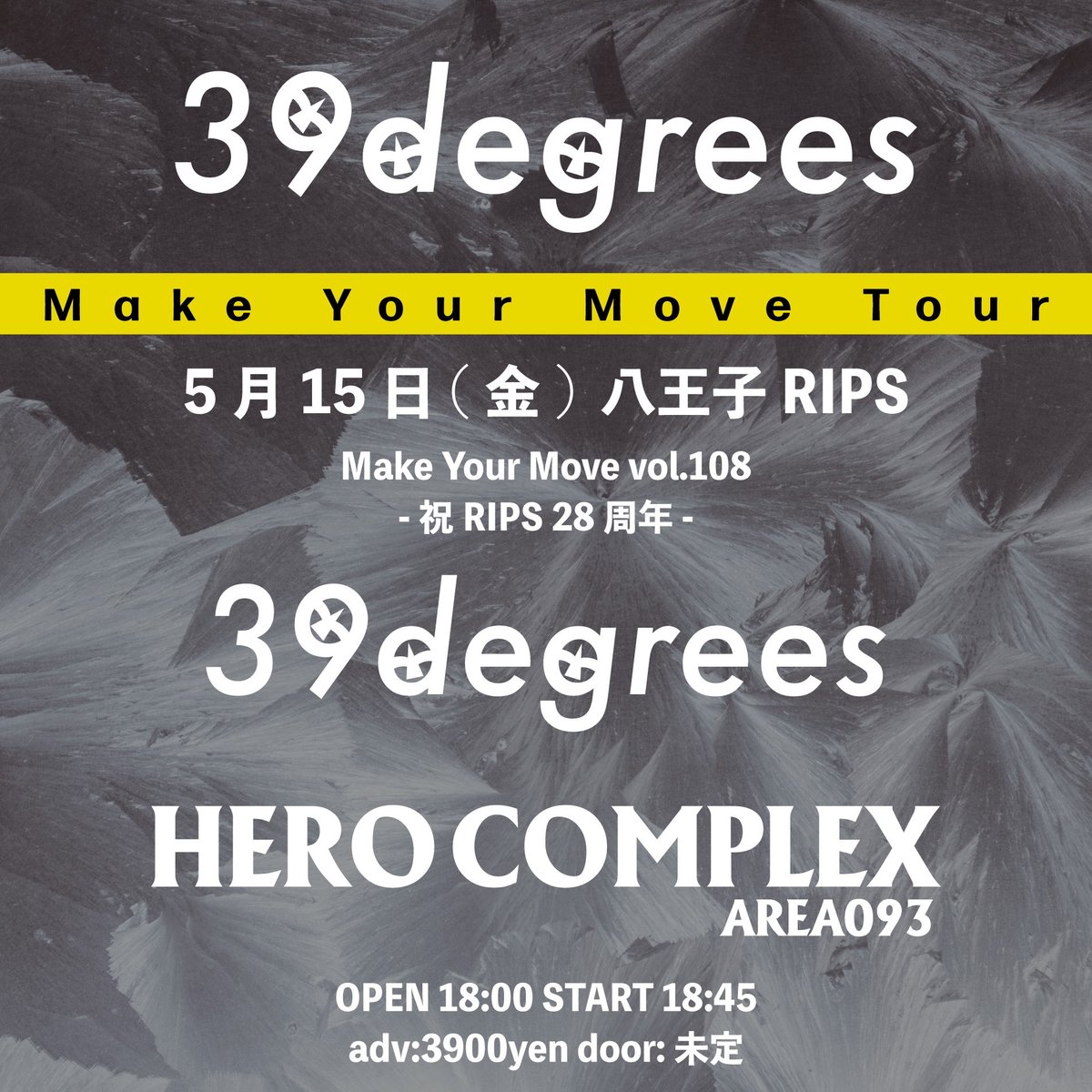 明日は八王子🦸‍♂️】 2026年5月15日(金) 東京 八王子RIPS 39degrees