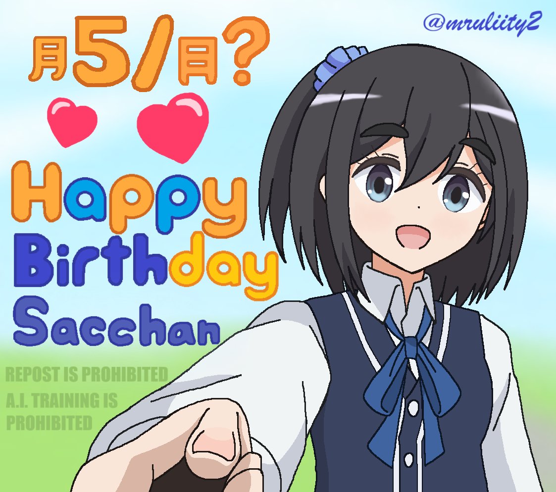 My Sacchan Drawing, because it's also Mono's Anime 1st Anniversary