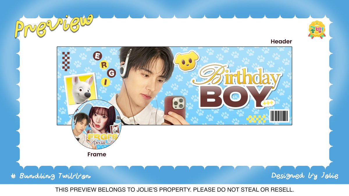 jo__olie's tweet photo. ᅠ 
.𖥔˚ᅠBundling Twibbon
♡ Twibbon and header for someone's birthday celebration <𝟑 .ᐟ

more details ⌯⌲ https://t.co/FP4kRO6cCy https://t.co/eGOS0LY0EX