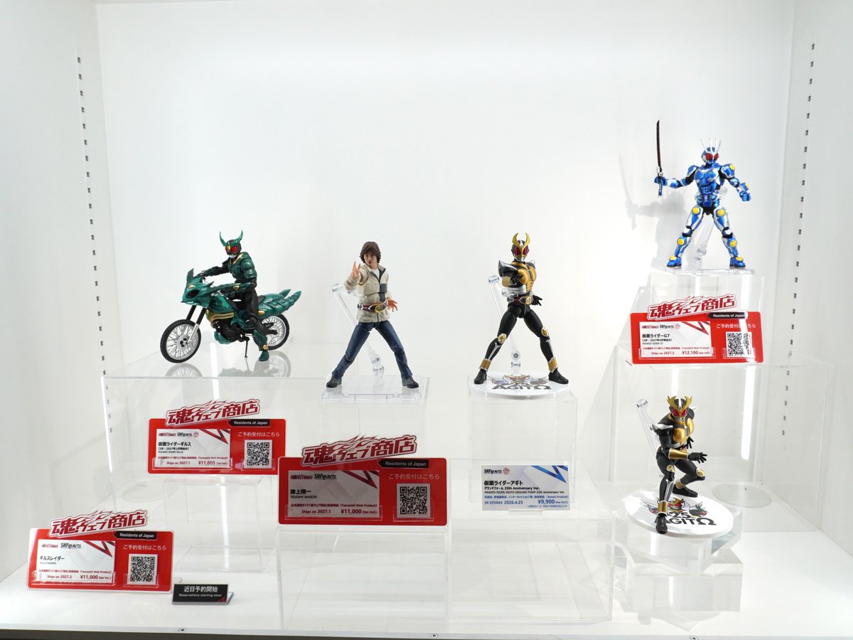 TAMASHII NATIONS STORE TOKYO tweet media