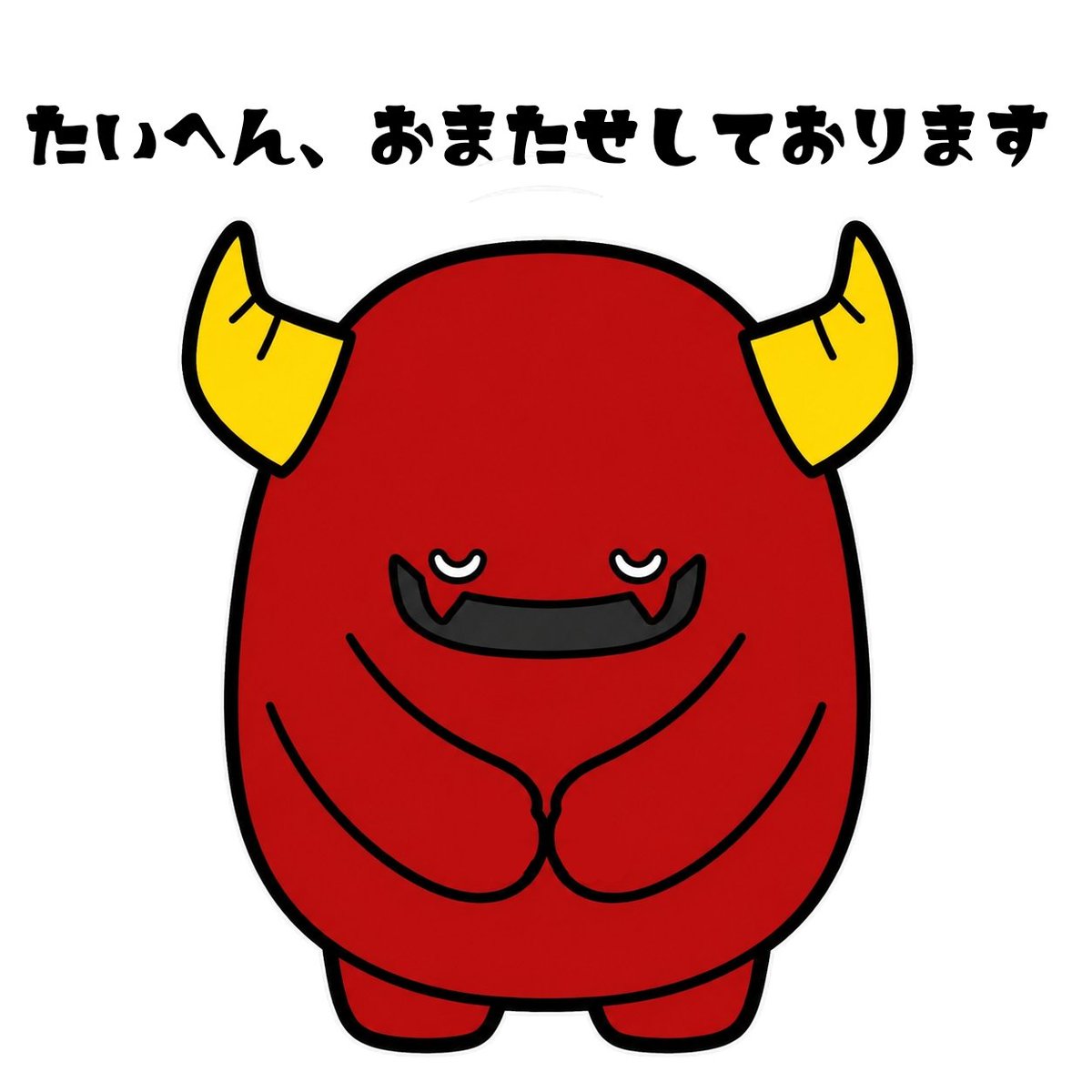公式】MOON Art (@Moon_art_com) / Posts / X