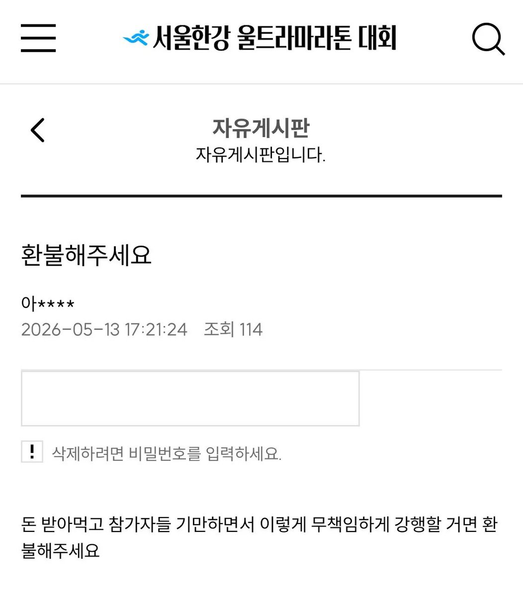 64비트사령부⚡️ tweet media