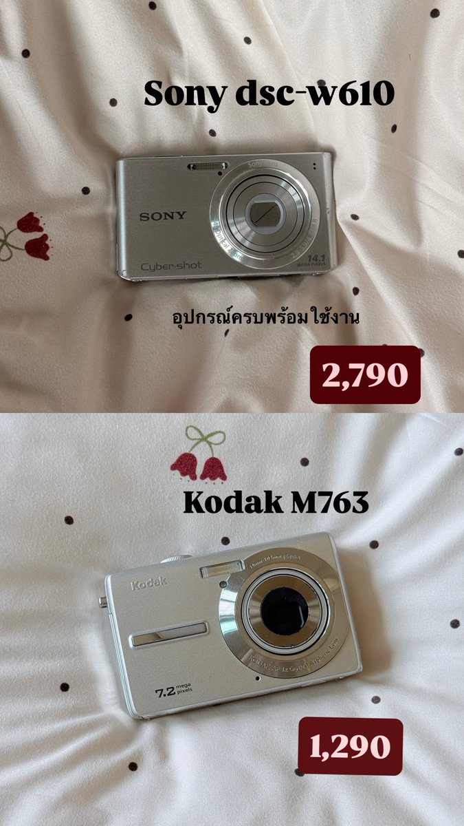 camera2k_'s tweet photo. พร้อมโอนลดได้อีกกก 
#กล้องดิจิตอล #กล้องมือสอง  #กล้องมือสอง #กล้องดิจิตอลมือสอง #กล้องถ่ายรูป #กล้องดิจิตอลเก่า  #กล้องฟิล์ม #กล้องถ่ายรูป #เช่ากล้องดิจิตอล #เช่ากล้อง https://t.co/BDMr5mbBps