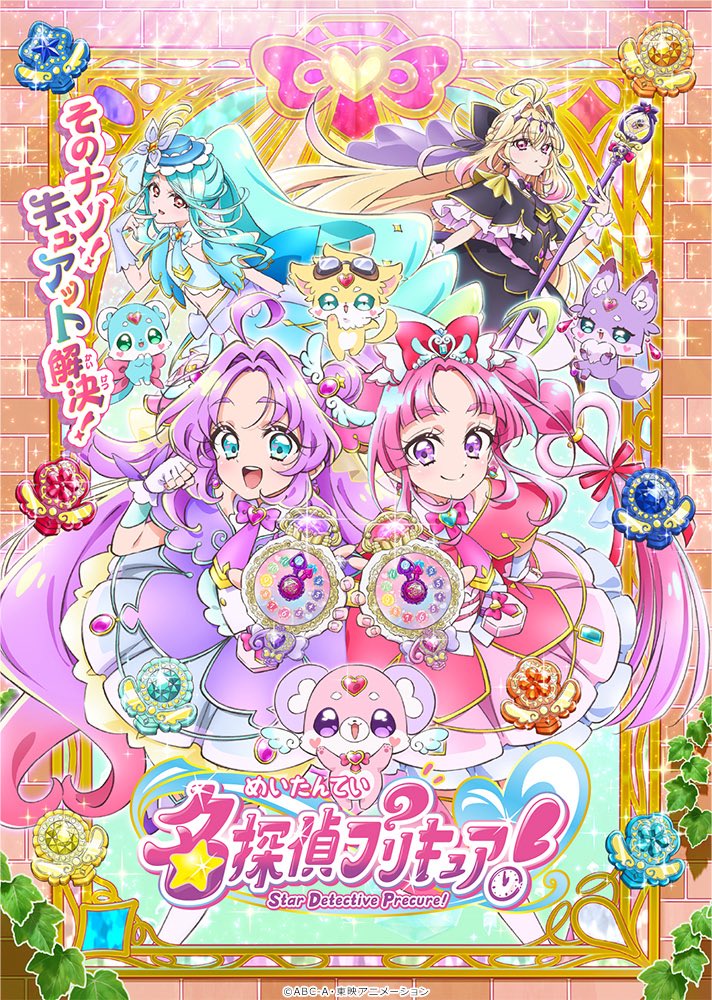 ハヤト tweet media